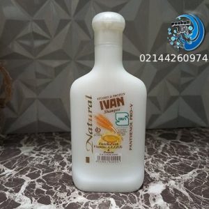 شامپو پروویتامینه ایوان